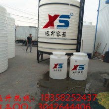 深圳市宝安区松岗广林水塔制品厂销售科 专业提供水塔及玻璃钢风机解决方案